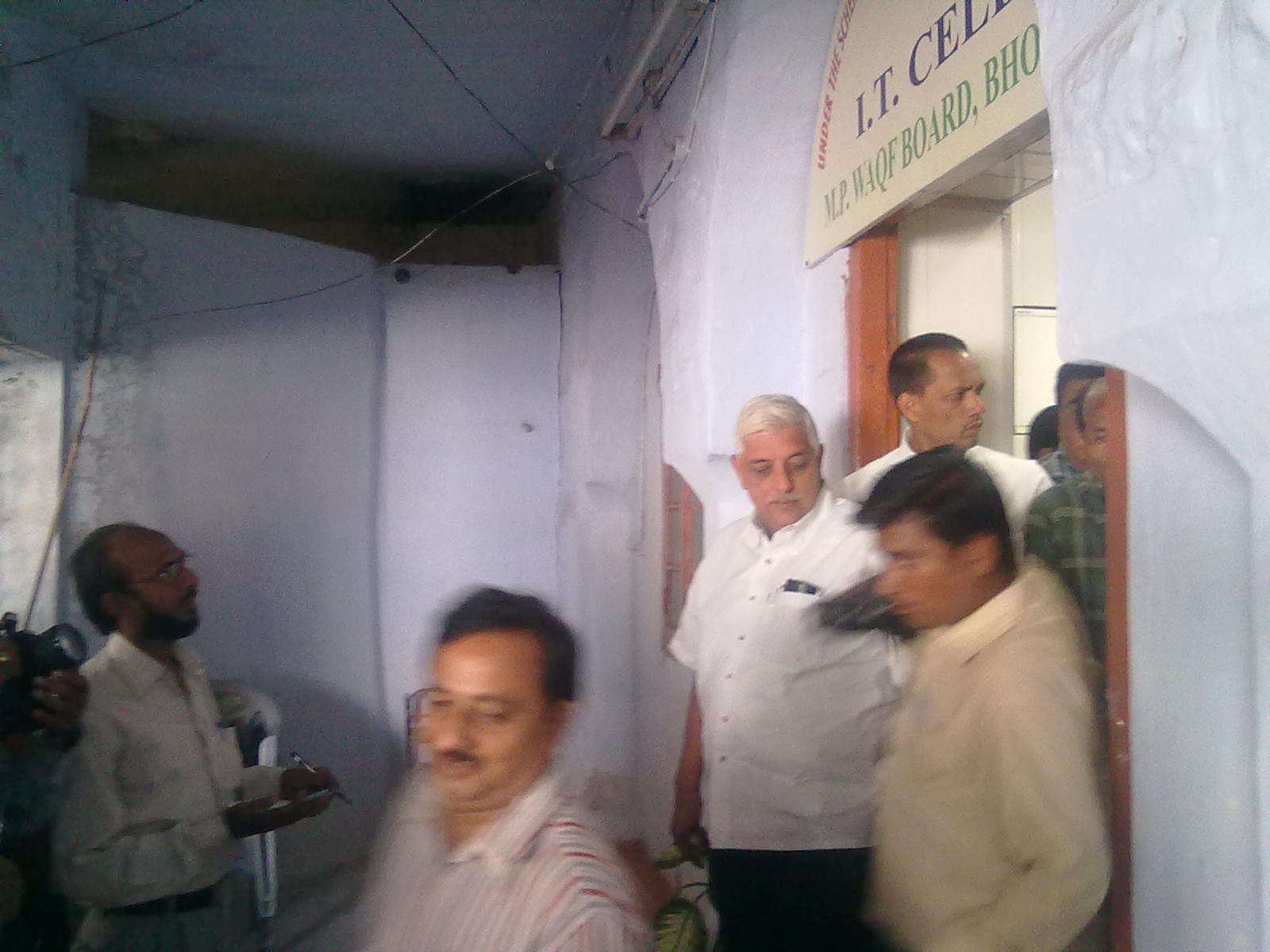 I.T Cell inauguration